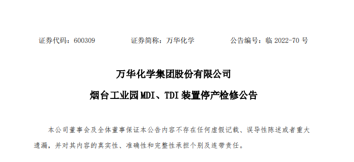 634bf86f86950.png