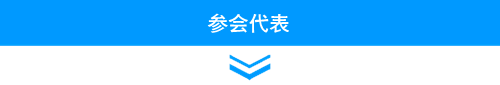 639abd20a588f.png