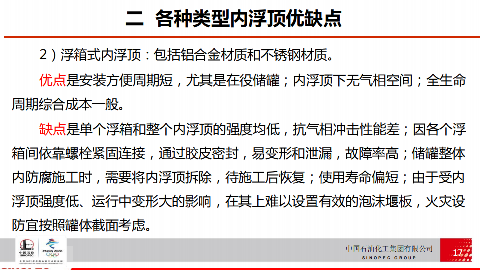 63df939be48a5.png