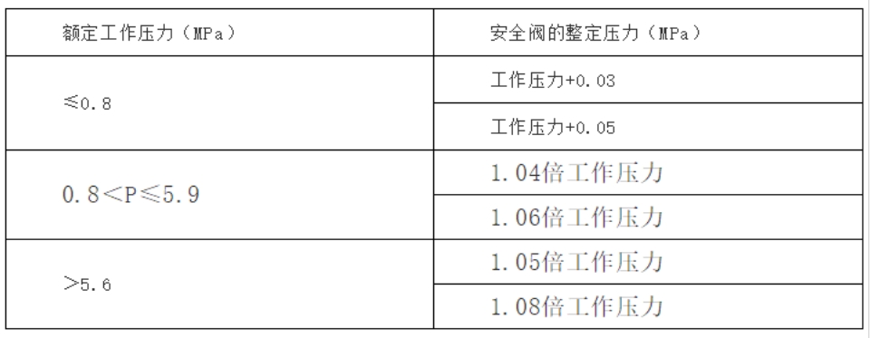 667d16591fc49.png
