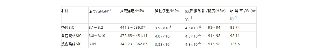 67e0c4efa82a7.png