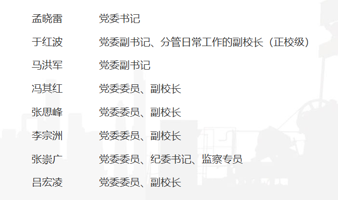 685a4946dc43a.png