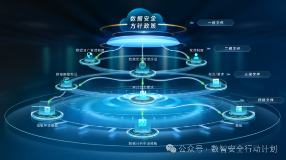 6865d7eabd093.png