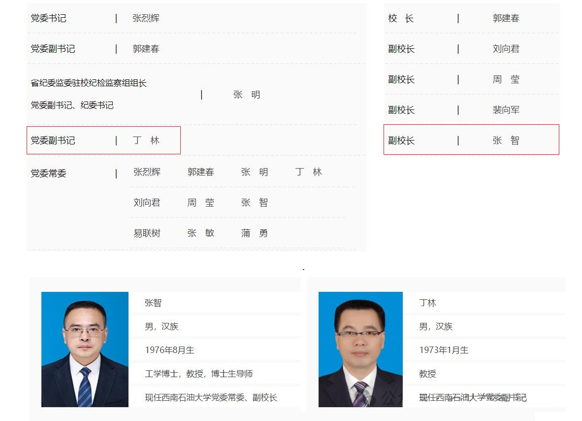 6879a69531e10.png
