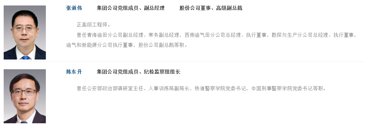 68b5475400e69.png