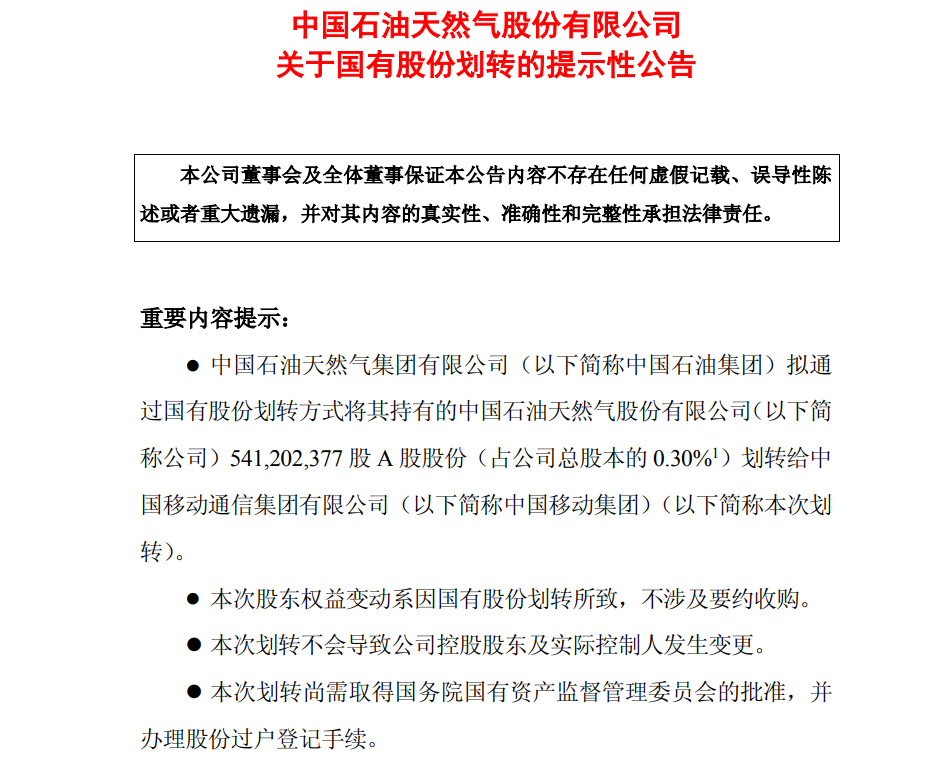68b8f47574a25.png