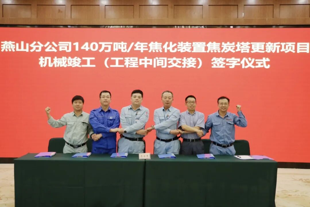 68be2cd1a3c7d.jpeg
