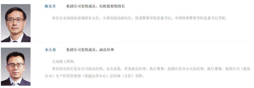 68ecaaf7d50a3.png