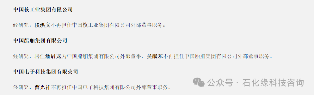 692523d2e374d.png