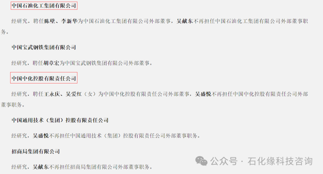 692523da1082d.png