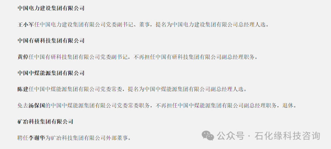692523eaa9fd4.png