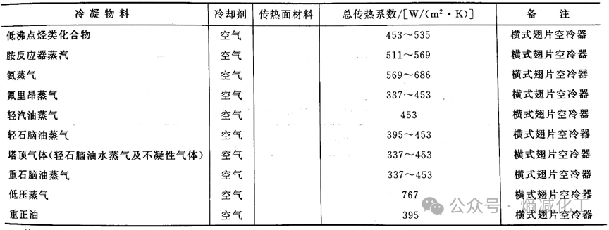 692cec1be4349.png