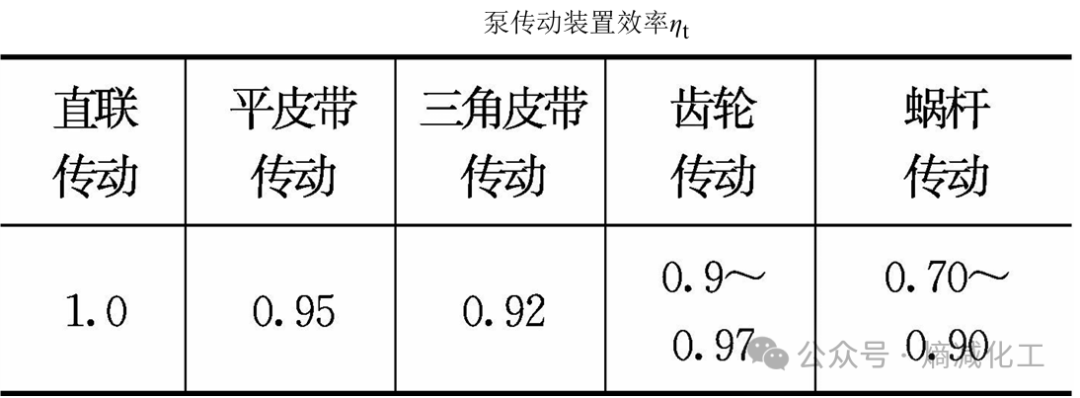 692cf9e411813.png