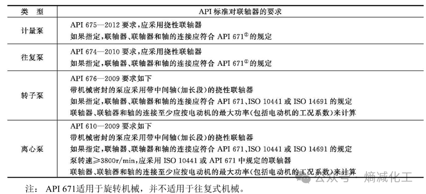692cfa76aff19.png