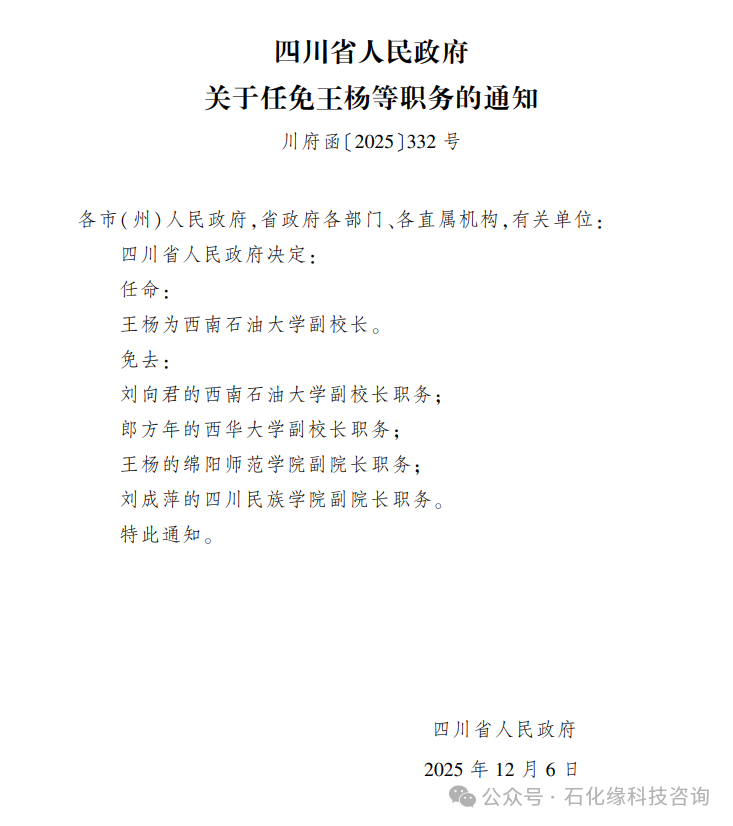 693909fc40ae8.png