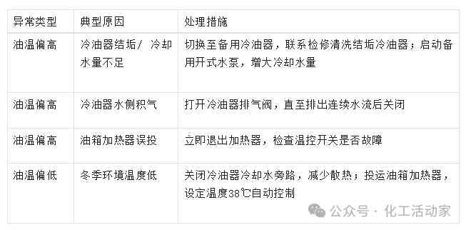 693fc920ab9e0.png