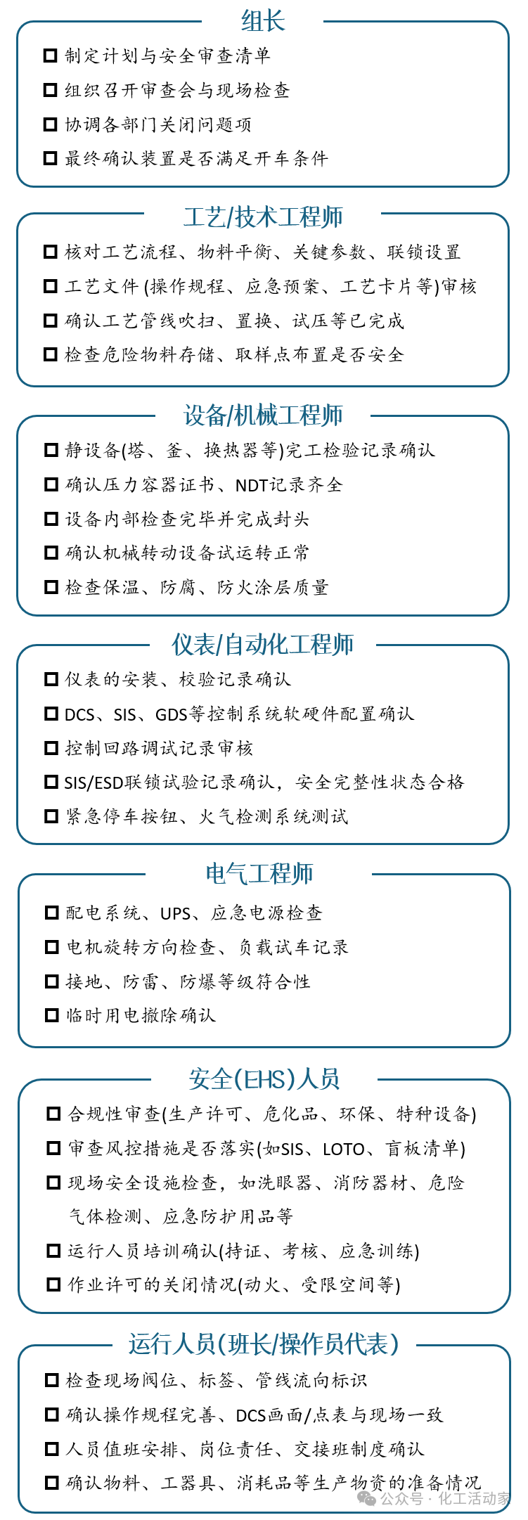 694b5fd5c2591.png