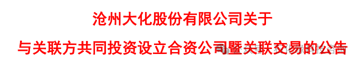 69524da8503ad.png