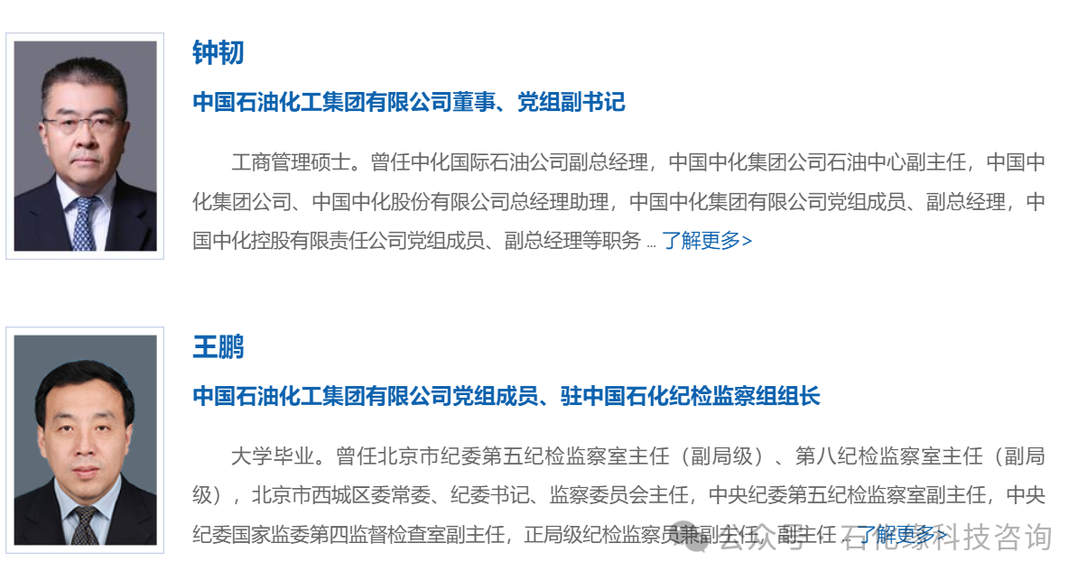 6964bf06aa411.png