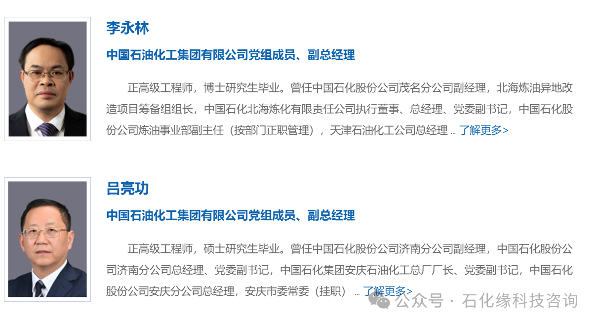 6964bf0f4fc02.png