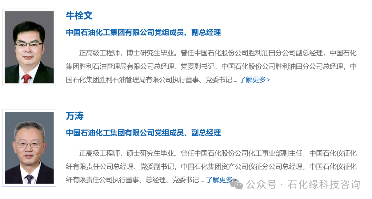 6964bf178a61f.png