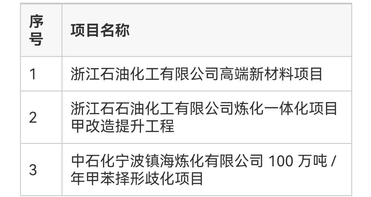 69c48a818a832.jpg